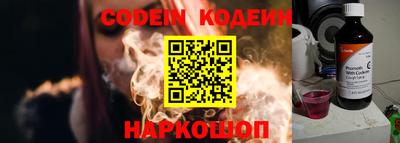экстази Кингисепп