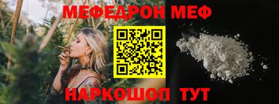 экстази Кингисепп