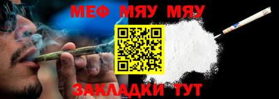 экстази Кингисепп