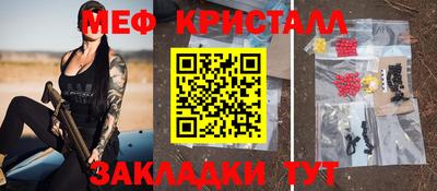 кокс Кинель