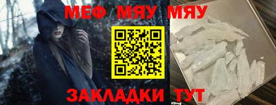 экстази Кингисепп