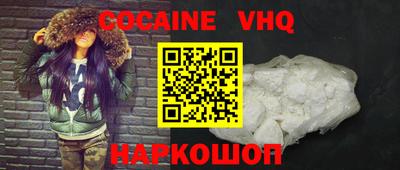 экстази Кингисепп