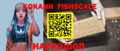 экстази Кингисепп