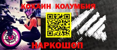 экстази Кингисепп