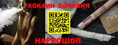молекула духа Кимры