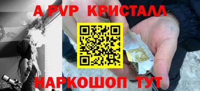 молекула духа Кимры