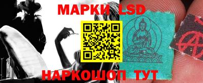 кокс Кинель