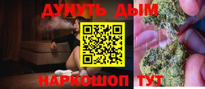 экстази Кингисепп