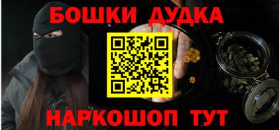 экстази Кингисепп