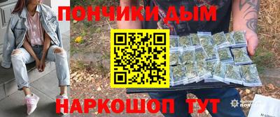 кокс Кинель