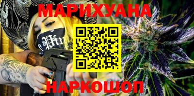 молекула духа Кимры