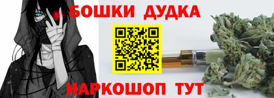 кокс Кинель