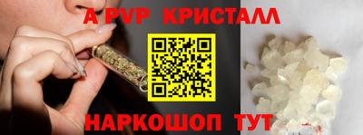 кокс Кинель