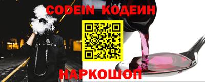 экстази Кингисепп