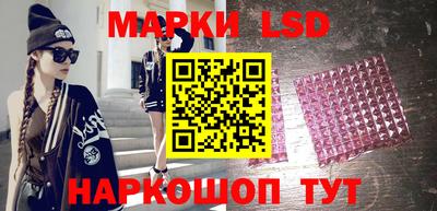 молекула духа Кимры