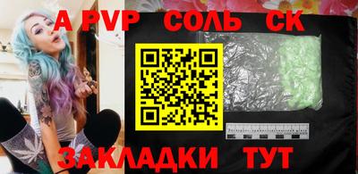экстази Кингисепп