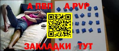 кокс Кинель