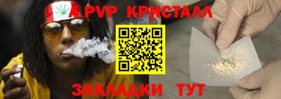 экстази Кингисепп