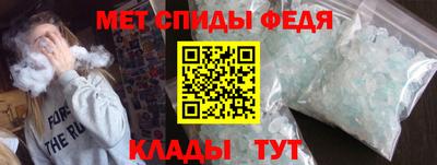экстази Кингисепп