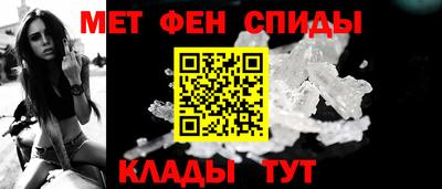 экстази Кингисепп
