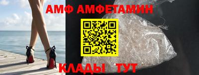экстази Кингисепп