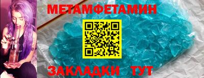 молекула духа Кимры