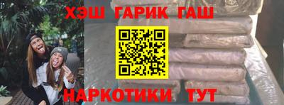 молекула духа Кимры