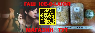 молекула духа Кимры