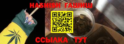 кокс Кинель