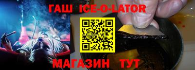 кокс Кинель