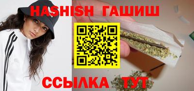 кокс Кинель