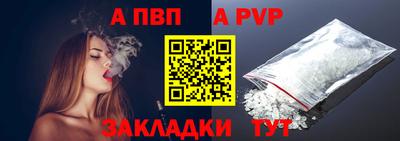 кокс Кинель