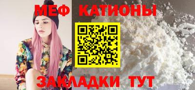 молекула духа Кимры