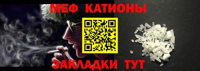 экстази Кингисепп
