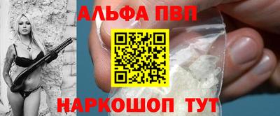 кокс Кинель