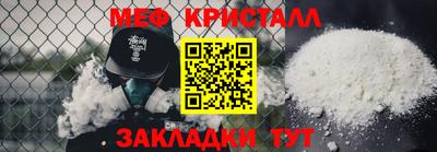 молекула духа Кимры